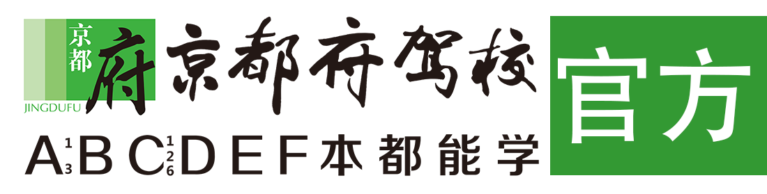 操逼视频做></div>
                    </a>
                </div>                                                                                                  
                <!-- logo -->
                <button type=